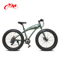 Nuevo modelo de bicicleta de nieve / moda Fatbike / bicicleta de grasa de alta calidad marco de bicicleta / bicicleta de 26 pulgadas Fat Bicycle bicicleta con el mejor precio